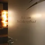 Silva -